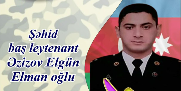 Şəhid Əzizov Elgün Elman oğlunun anım günü ilə əlaqədar məzarı ziyarət olundu