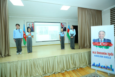 11 dekabr 2025-ci il tarixində 83 № li məktəb-liseydə Ümummilli Lider Heydər Əliyevin xatirəsinə həsr olunmuş “Ulu Öndərin izi ilə – nəsildən nəsilə” adlı tədbir