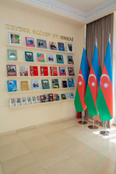 13 iyul 2026-cı il tarixində Ümummilli Lider Heydər Əliyevin ilk dəfə siyasi rəhbərliyə gəlişinin 57-ci ildönümünə  həsr olunmuş “14 iyul 1969-cu il: Tarixi dönüş və Azərbaycanın milli  inkişaf yolunun başlanğıcı” adlı  tədbir