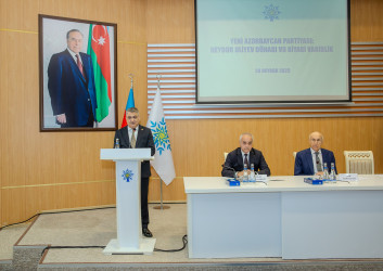 19 noyabr 2025-ci il tarixində Yeni Azərbaycan Partiyasının təsis edilməsinin 33-cü ildönümünə həsr olunmuş “Yeni Azərbaycan Partiyası: Heydər Əliyev dühası və siyasi varislik” mövzusunda tədbir