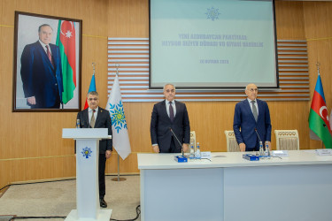 19 noyabr 2025-ci il tarixində Yeni Azərbaycan Partiyasının təsis edilməsinin 33-cü ildönümünə həsr olunmuş “Yeni Azərbaycan Partiyası: Heydər Əliyev dühası və siyasi varislik” mövzusunda tədbir